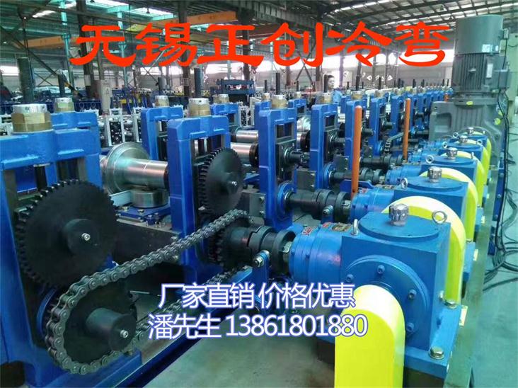 抗震支架設(shè)備制作的切割標準